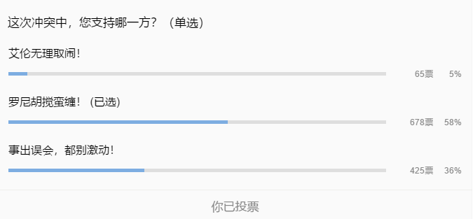 微信图片_20201107101036.png