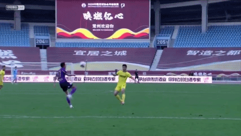 呼和浩特红.gif