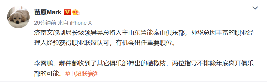 微信截图_20201109131927.png