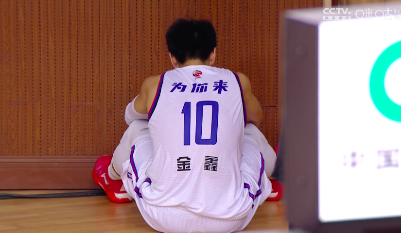 金鑫.png