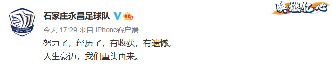 微信截图_20201111192256.png
