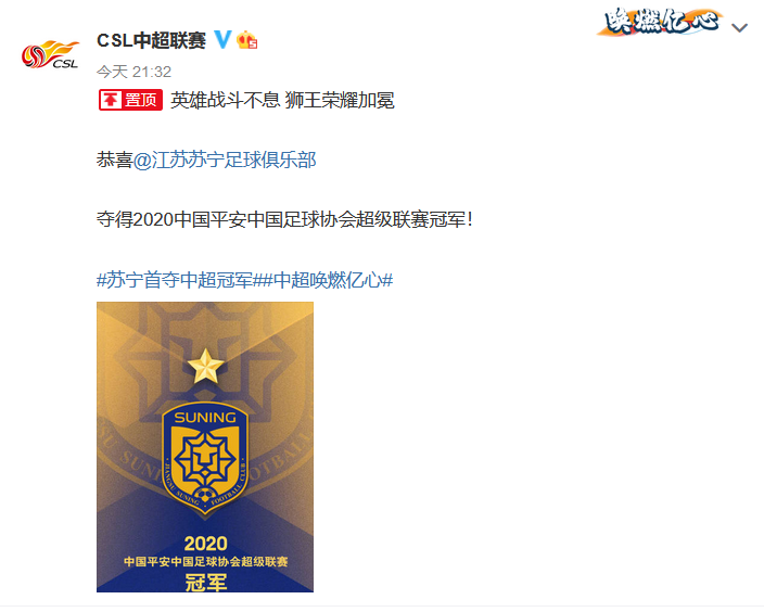微信截图_20201112225359.png