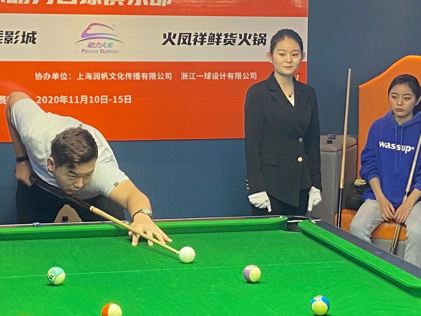 微信图片_20201113001902.jpg