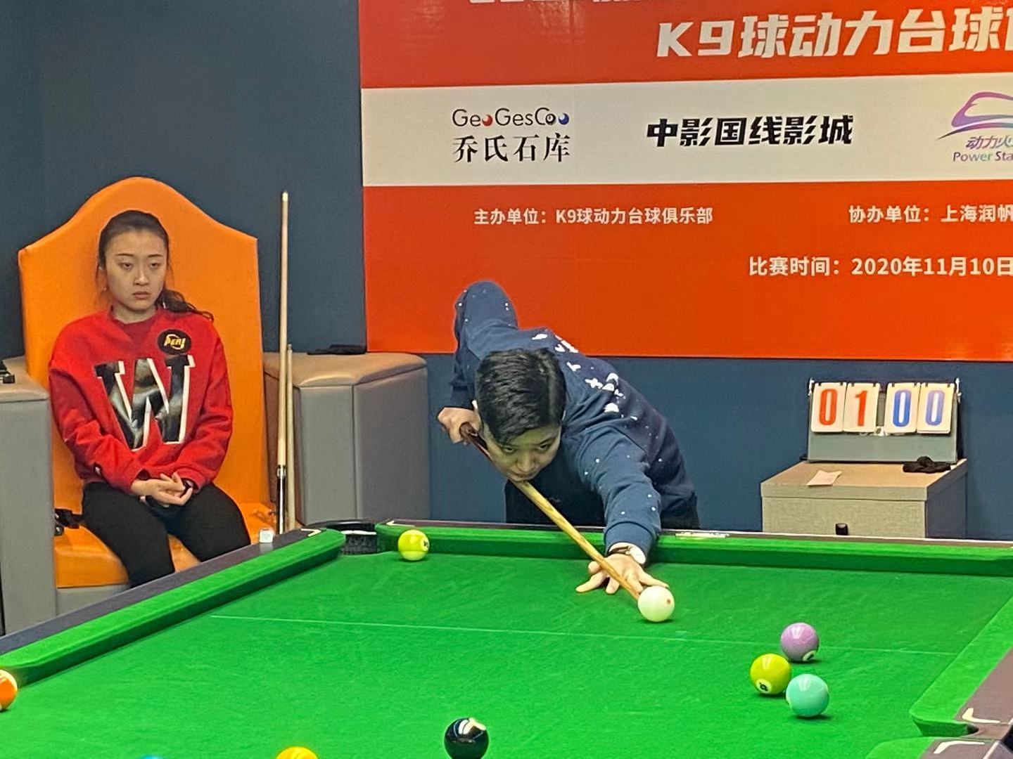 微信图片_20201113001910.jpg