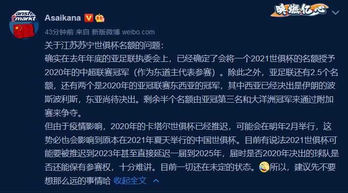 微信截图_20201113112751.png