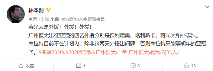 微信截图_20201114152338.png