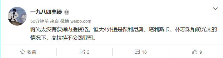 微信截图_20201114152320.png