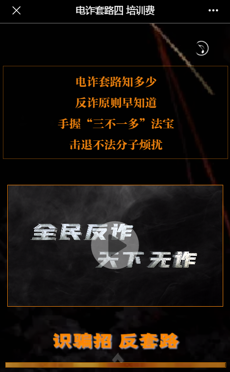 15.png