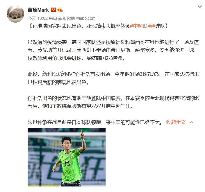 微信截图_20201116145413.png