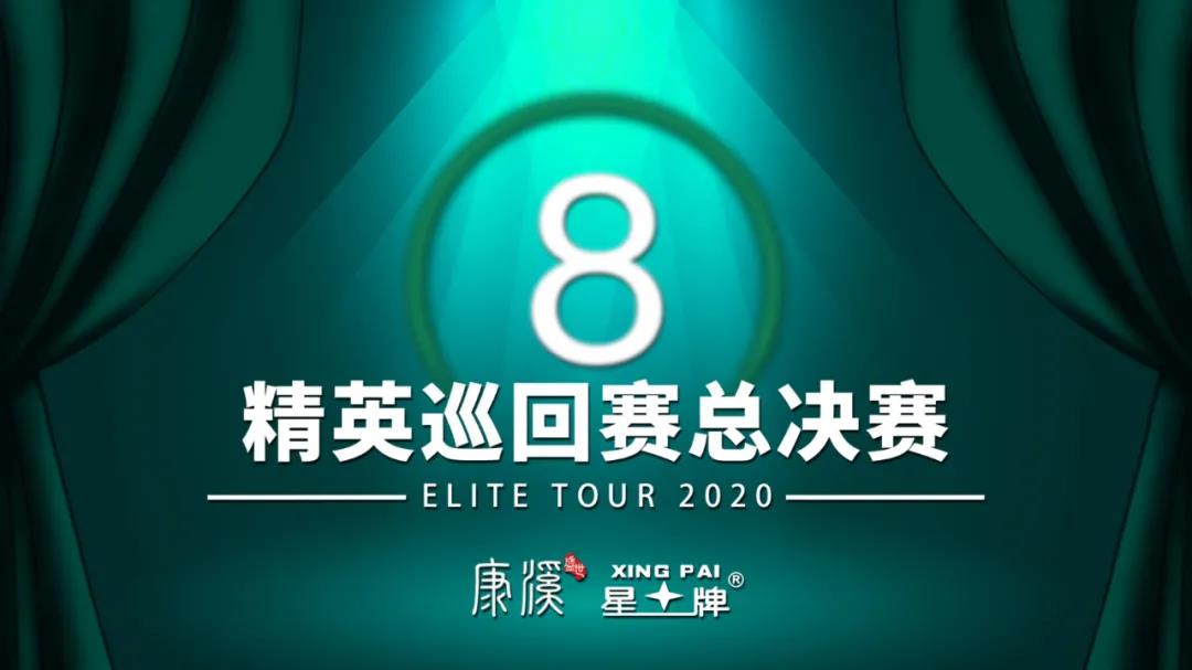 微信图片_20201116161338.jpg