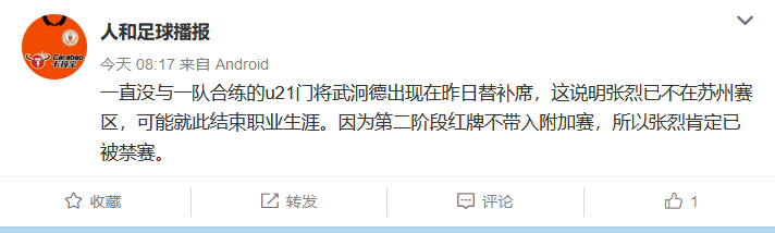 微信截图_20201119102518.png