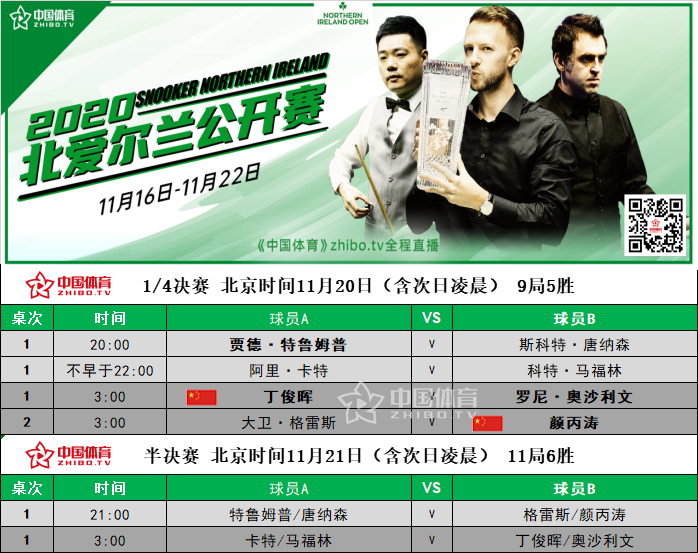 微信图片_20201120105943_副本.jpg