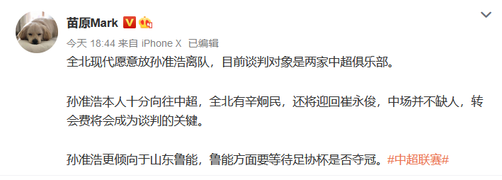 微信截图_20201120204817.png