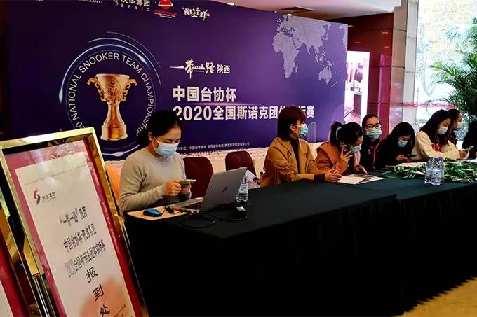微信图片_20201120222248.jpg