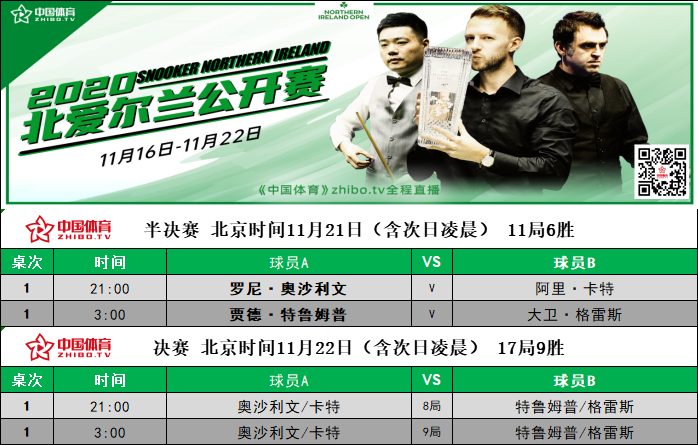 微信图片_20201121102502_副本.jpg