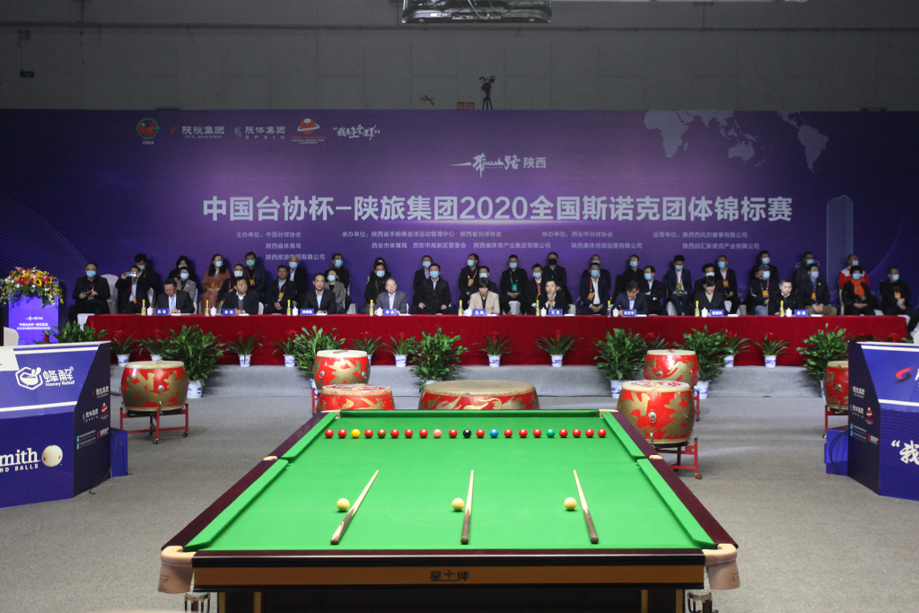 微信图片_20201121235009.jpg