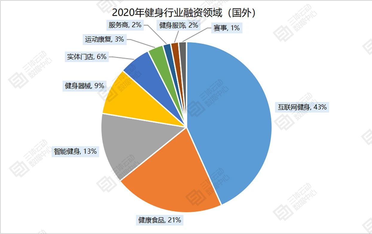 微信图片_20201231115721.jpg