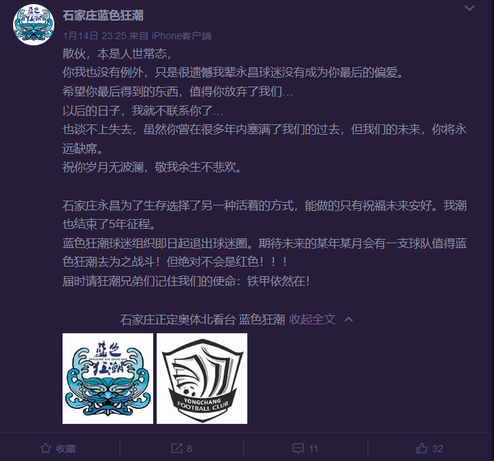 微信截图_20210115102107.png