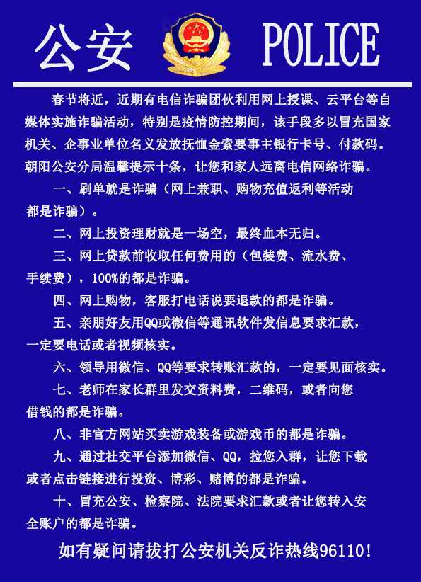 微信图片_20210129182340.jpg