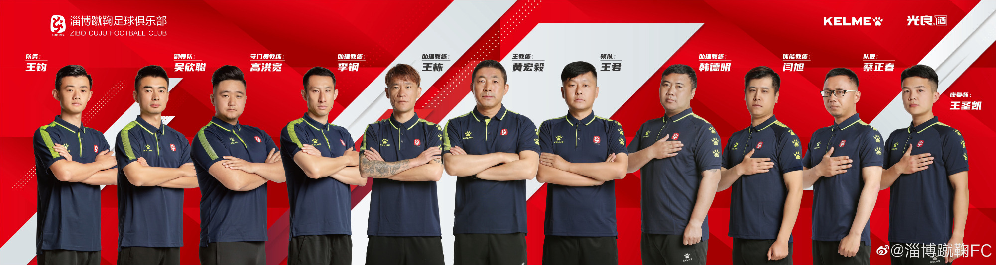 0073INj5gy1gpsuv7pfmrj37rd22hb2a.jpg