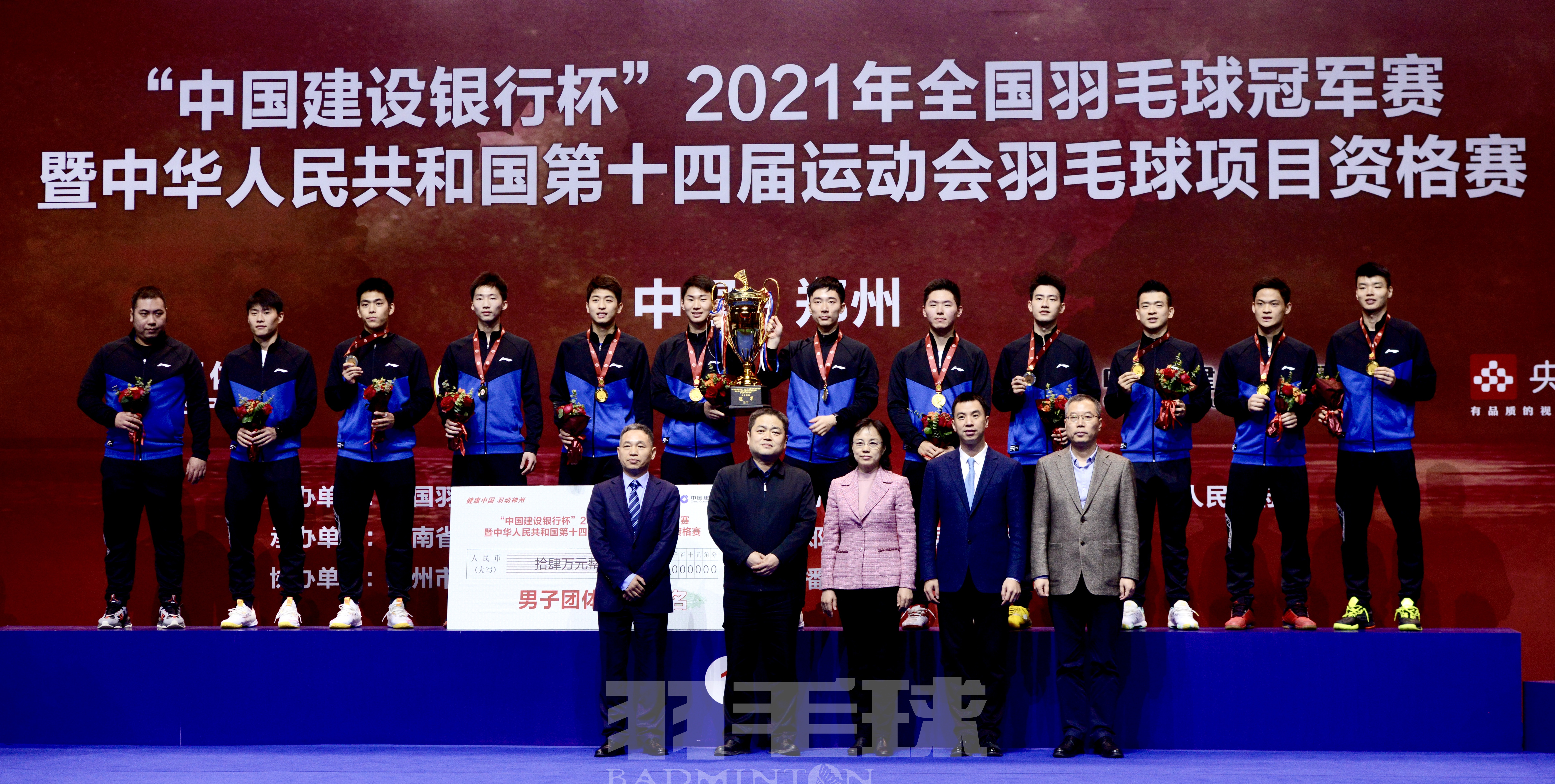 微信图片_20210426130106_副本.jpg
