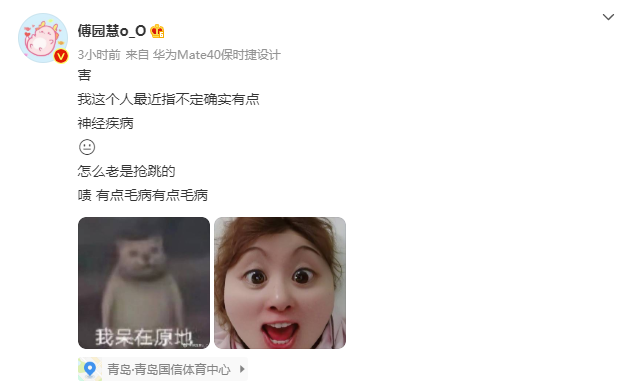 微信截图_20210502155904.png