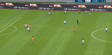 泰山2.gif