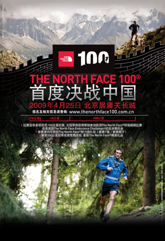 「TNF100老友会」正式成立，欢迎加入！2256.png