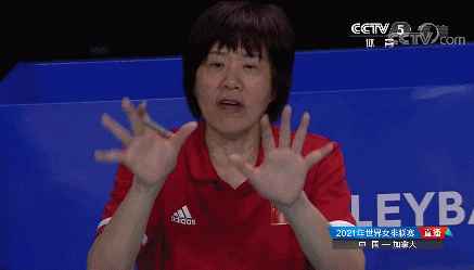 微信图片_20210603074040.gif