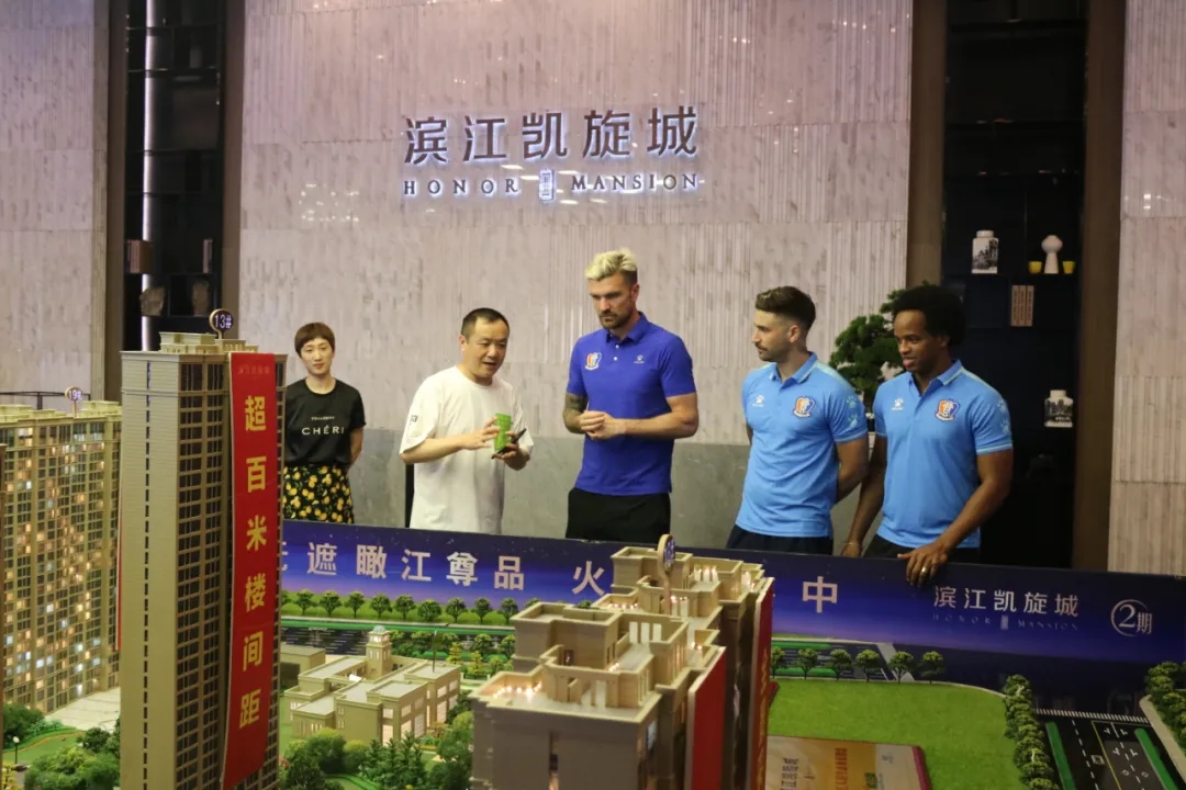 江西联盛严永敏董事长与外援马格诺,埃德尔共度端午佳节!