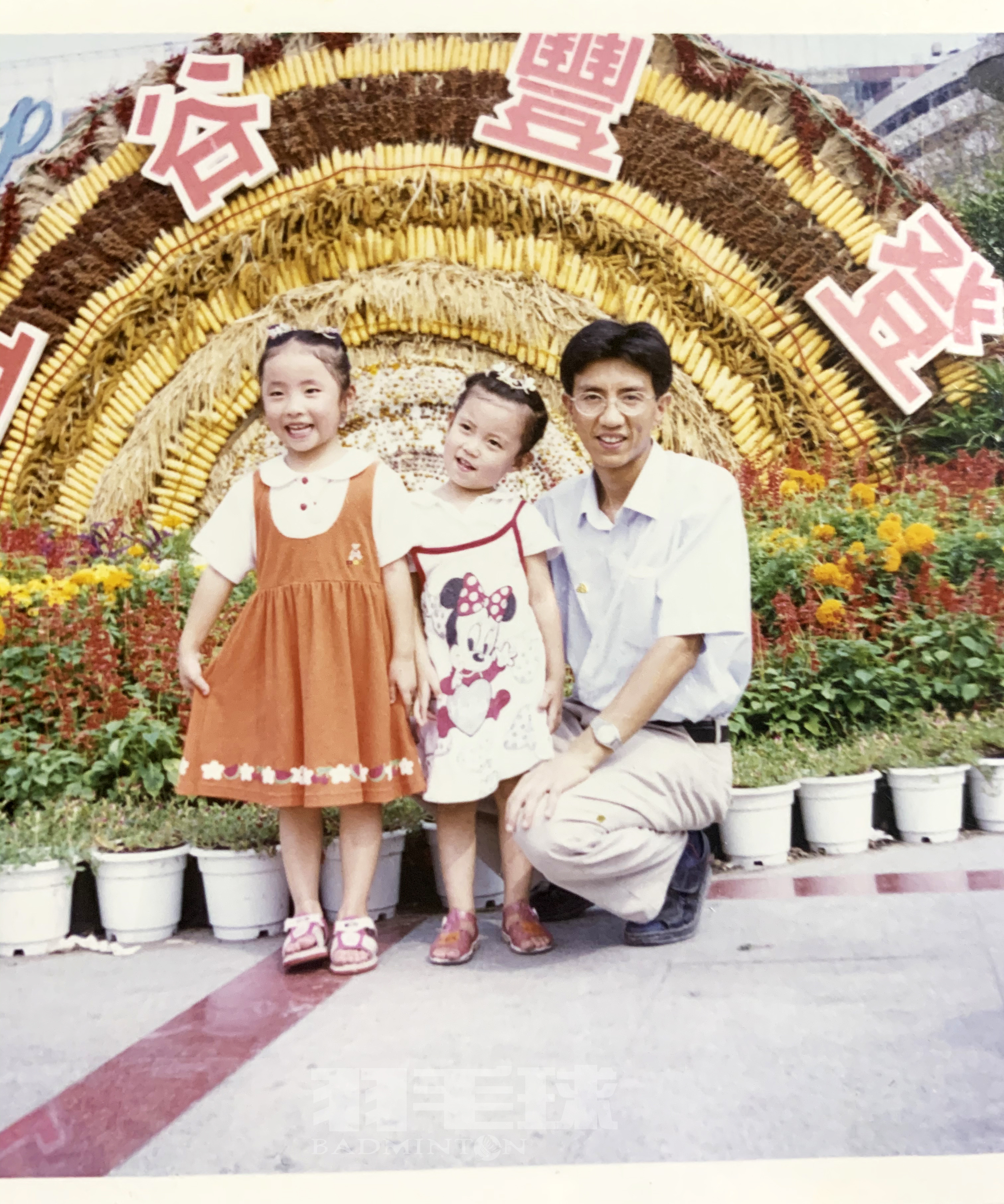 杜玥和爸爸_副本.jpg
