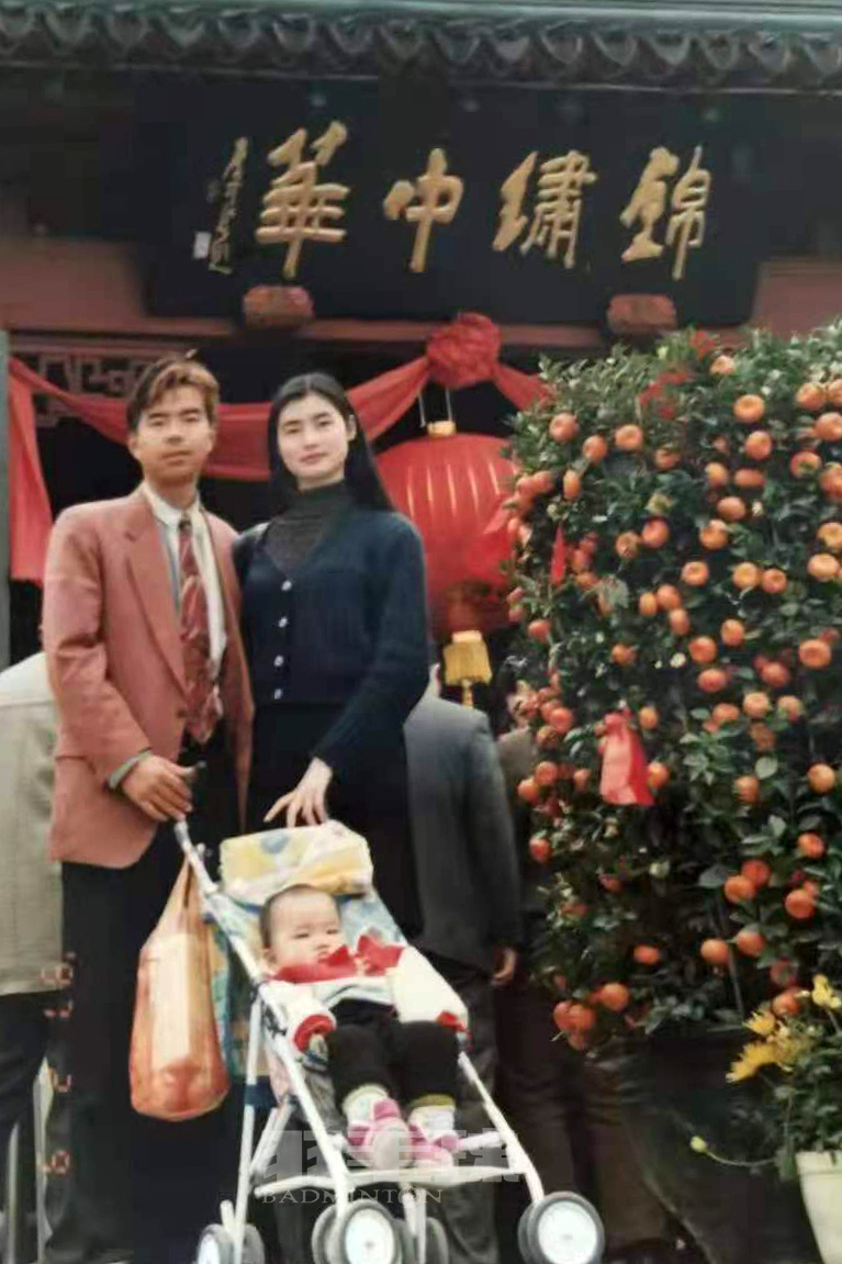 李茵晖和爸妈_副本.jpg
