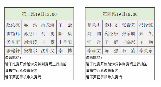 微信图片_20210719004924_meitu_1.jpg