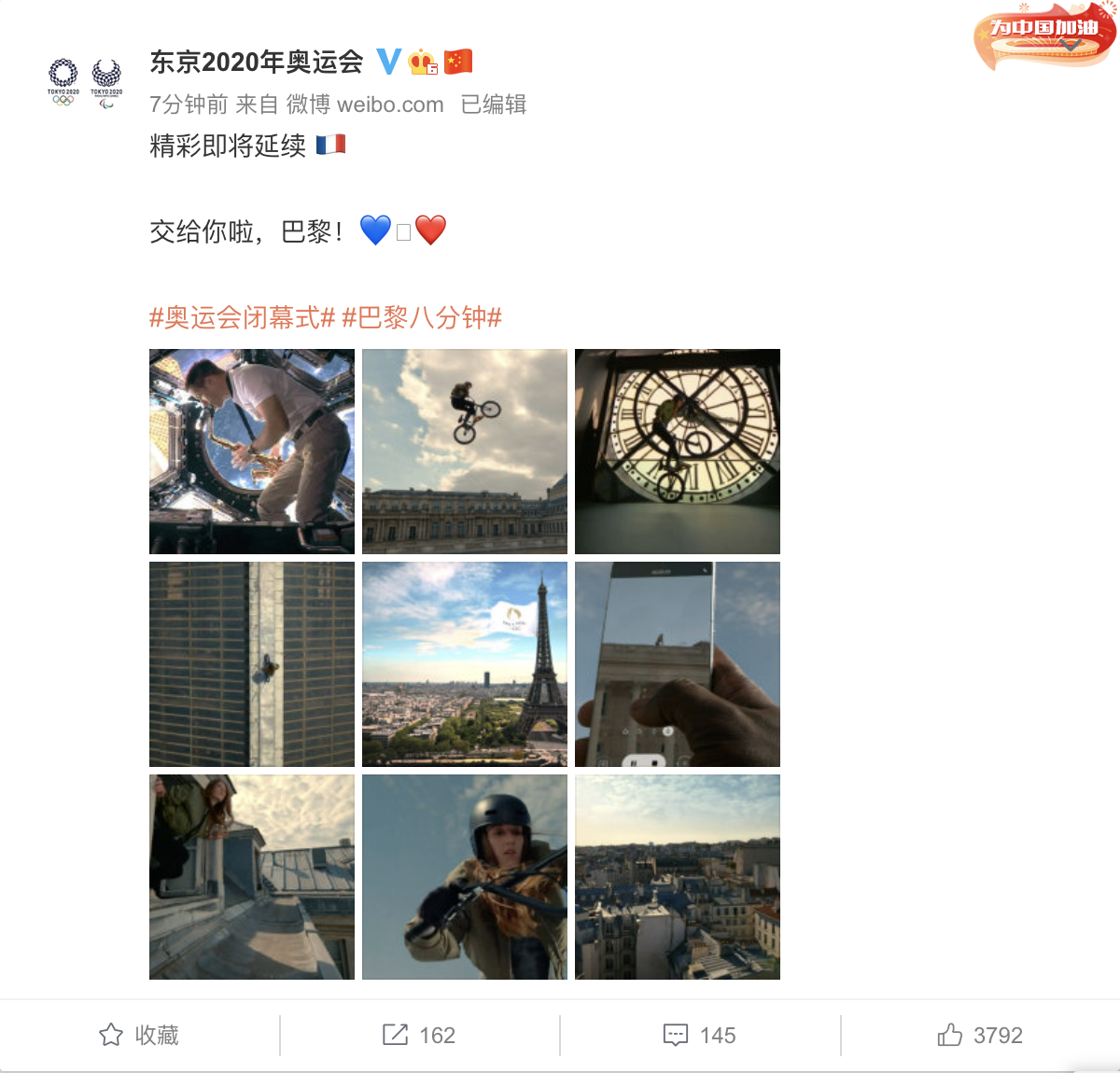 A35499FD-2BC6-40C5-B714-175EB641827E.png