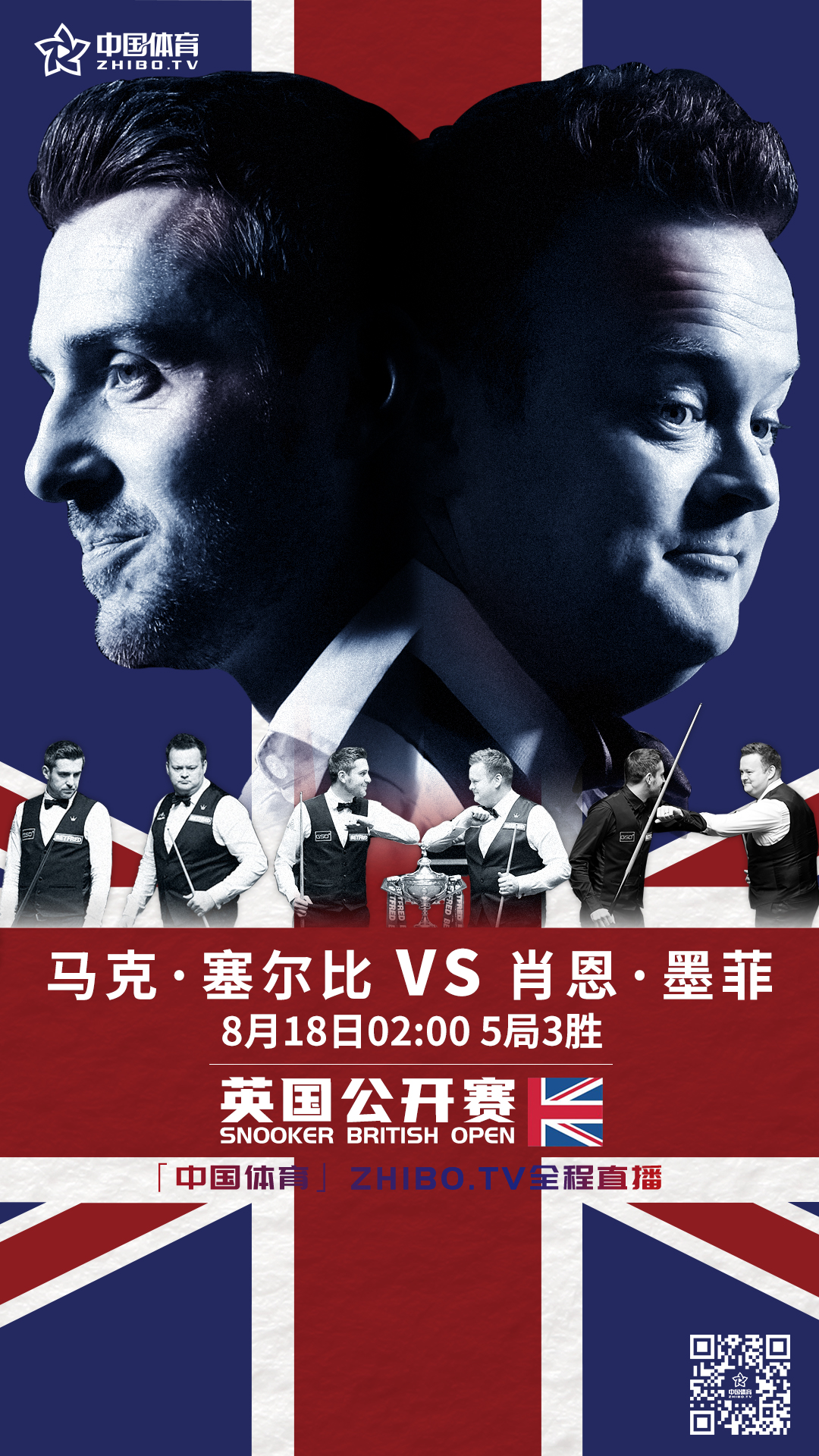 微信图片_20210817195534.jpg