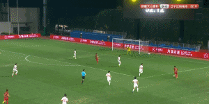 新疆2.gif