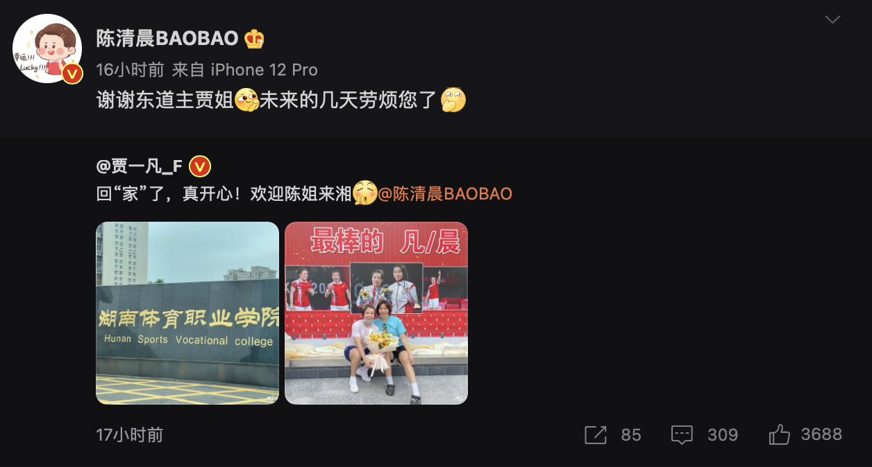 截屏2021-08-27 上午11.01.16.png