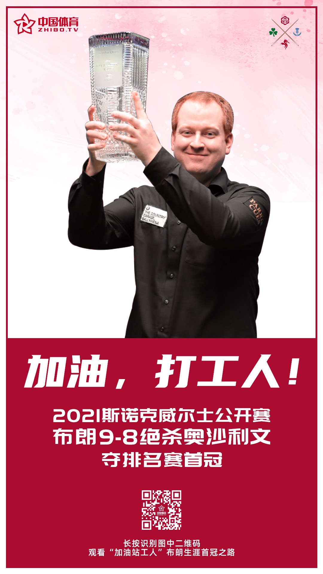 微信图片_20210907155117.jpg