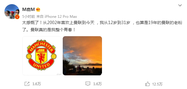 微信截图_20210912084723.png