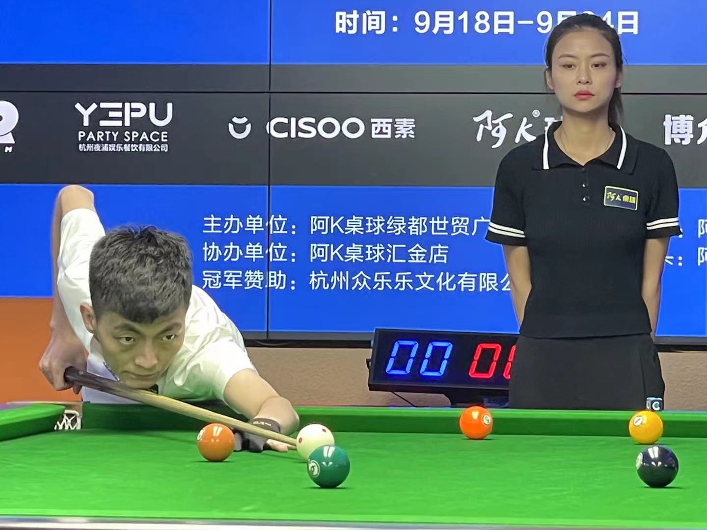微信图片_20210921170231.jpg