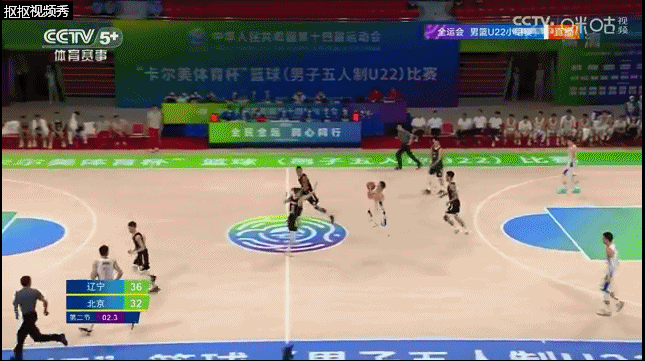 辽宁3.gif