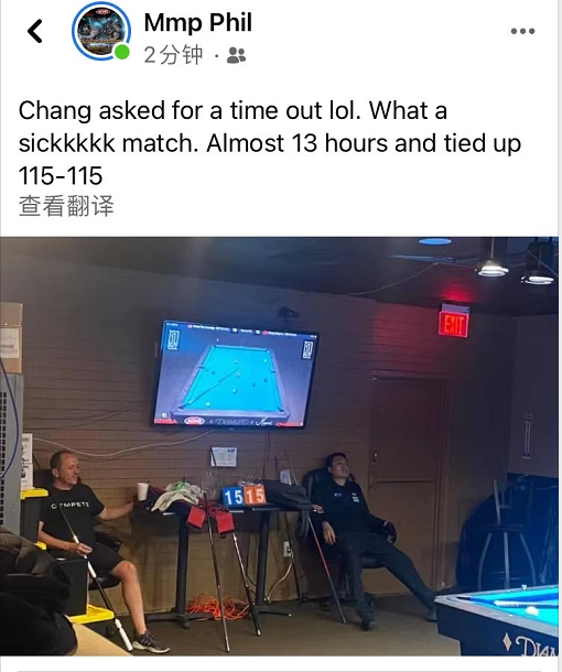 微信截图_20210923185748.png