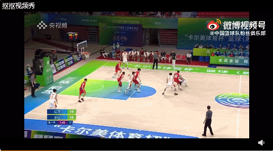 韩德君.gif
