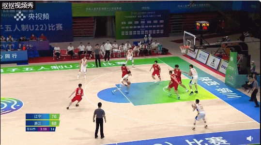 张镇麟5.gif