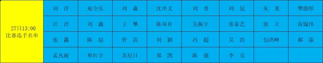 微信图片_20210927001615.jpg