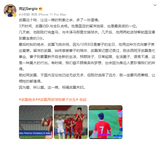 微信截图_20211008080853.png