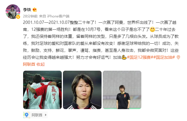 微信截图_20211008083710.png