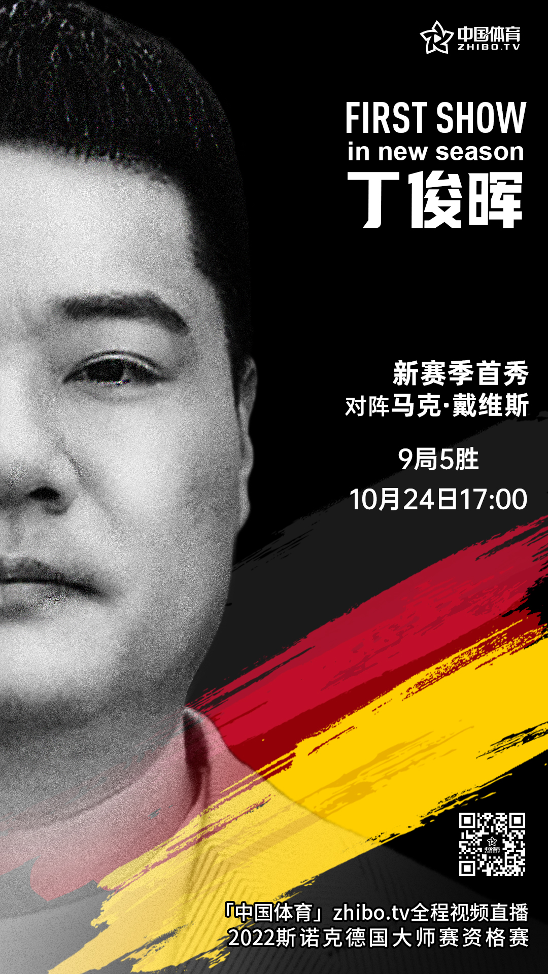 微信图片_20211010091158.jpg