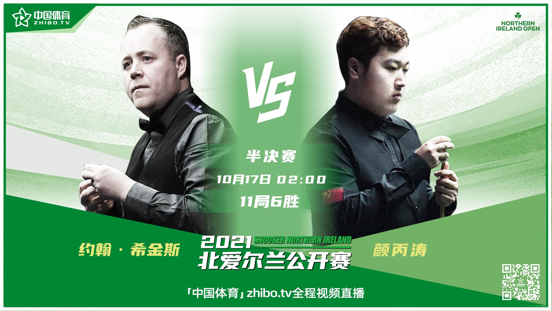 微信图片_20211016194951.jpg