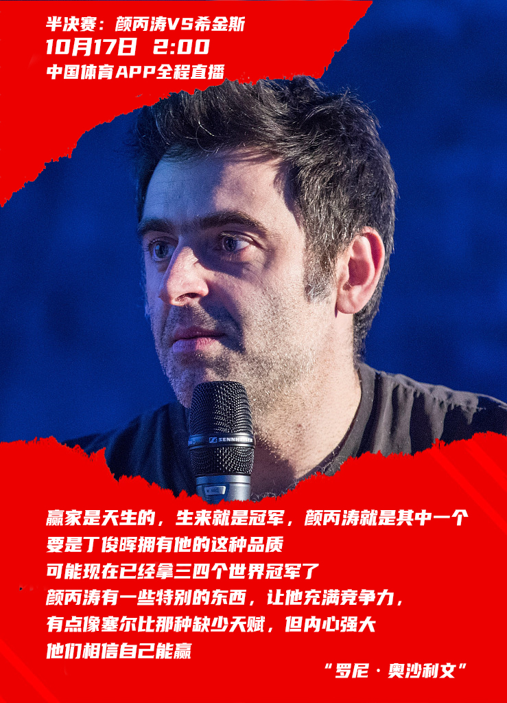 VCG3149779016132432423.jpg
